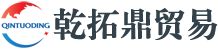 成都碳結鋼_合結鋼_彈簧鋼_模具鋼_軸承鋼_冷拉鋼廠(chǎng)家廠(chǎng)家